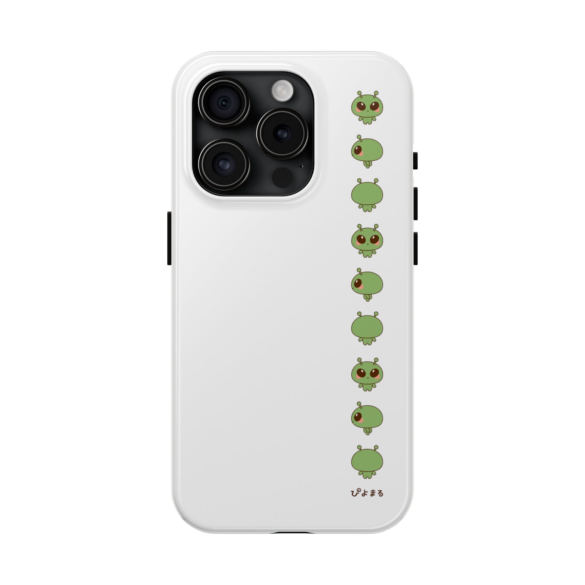 Piyomaru Alien Phone Case